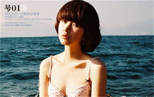 唐县胎儿性别鉴定价格(抽血鉴定胎儿性别有什么要求)
